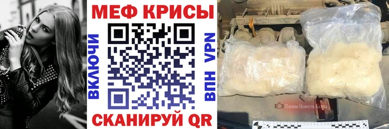 Как найти наркотики Верхоянск Амфетамин  Галлюциногенные грибы  КОКАИН  ГАШ  Канабис  mega маркетплейс  Меф мяу мяу 