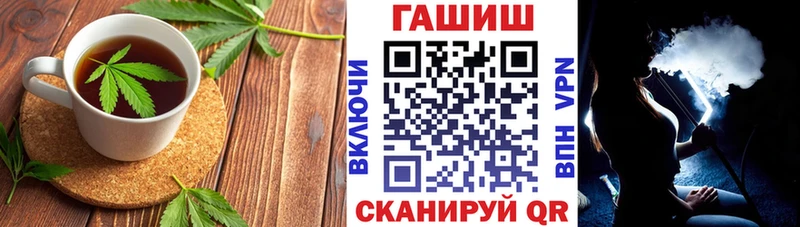 Печенье с ТГК марихуана  наркота  Верхоянск 