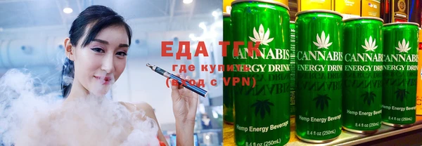 MDMA Premium VHQ Богданович
