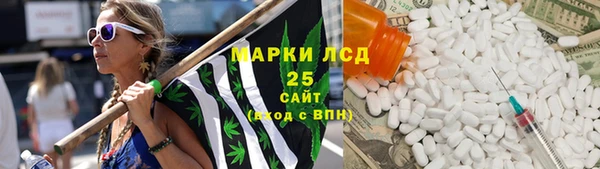 марки nbome Михайлов