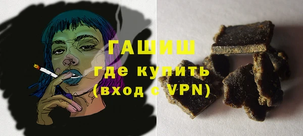 спиды Мегион