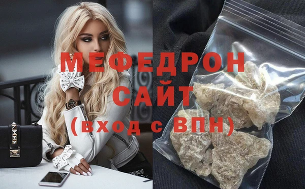 гидропоника Вязники