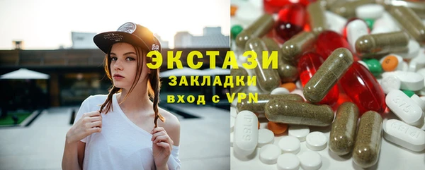 a pvp Михайловск