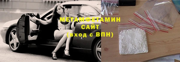 ПСИЛОЦИБИНОВЫЕ ГРИБЫ Медногорск