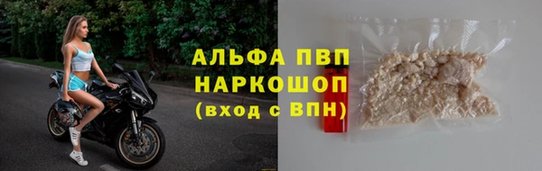 MDMA Premium VHQ Богданович