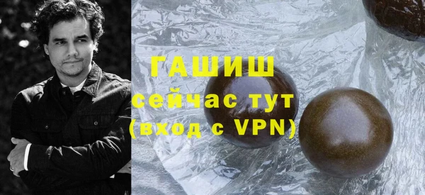 MDMA Premium VHQ Богданович