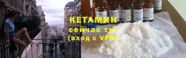 дмт Артём
