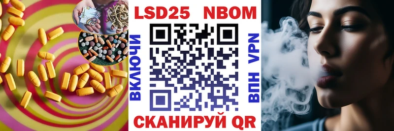 LSD-25 экстази кислота  Верхоянск 